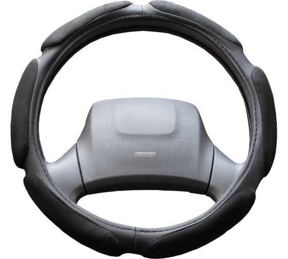 Оплетка SKYWAY Sponge classic 6 подушечек, L, черная, замша S01101013 1