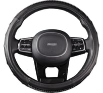 Оплетка SKYWAY Luxury-6 M, черная, экокожа S01102430