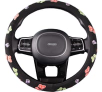 Оплетка SKYWAY Glamour-3 M, черная, вельвет S01106005