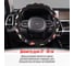 Оплетка SKYWAY Glamour-3 M, черная, вельвет S01106005 8