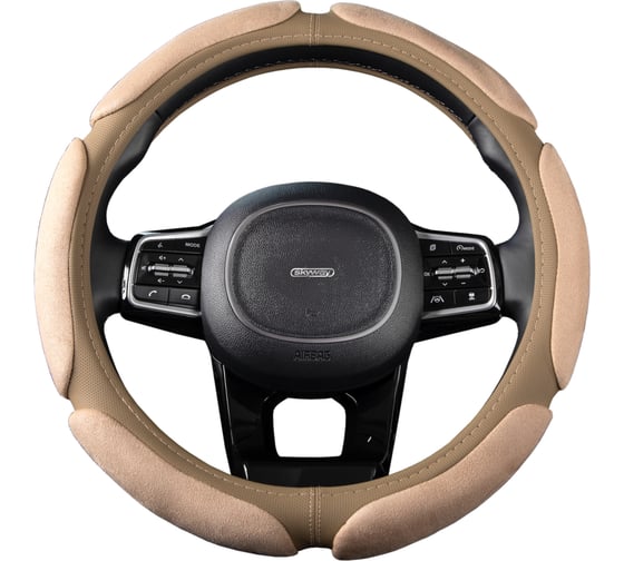 Оплетка SKYWAY Sponge air 6 подушечек, M, бежевая, замша S01101063 1