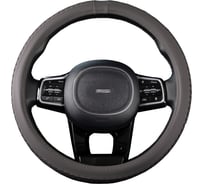 Оплетка SKYWAY Real-8 М, серая, экокожа S01108014