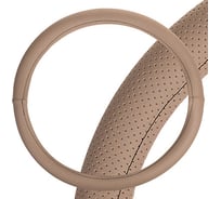 Оплетка SKYWAY Port M, бежевая, строчка черная, экокожа S01102455