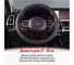 Оплетка SKYWAY Crome-1 M, серая, экокожа S01102042 5