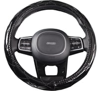 Оплетка SKYWAY Luxury-5 M, черная с черной прострочкой, полиэстер S01105002