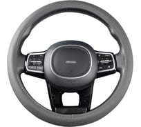 Оплетка SKYWAY Top-9 M, серая, экокожа S01102442