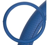 Оплетка SKYWAY Port M, синяя, строчка черная, экокожа S01102449