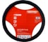 Оплетка SKYWAY Large-1 XXXXL, черная, замша S01101055 1