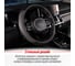 Оплетка SKYWAY Crome-3 M, черно/серая, экокожа S01102064 5