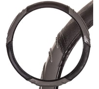 Оплетка SKYWAY Comfort-2 M, черно/серая, экокожа S01102062