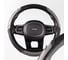 Оплетка SKYWAY Comfort-2 M, черно/серая, экокожа S01102062 17
