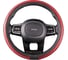 Оплетка SKYWAY Luxury-1 M, черно/красная, экокожа S01102370 1