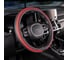 Оплетка SKYWAY Luxury-1 M, черно/красная, экокожа S01102370 3
