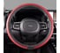 Оплетка SKYWAY Luxury-1 M, черно/красная, экокожа S01102370 10
