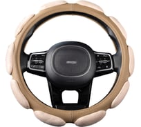 Оплетка SKYWAY Sponge classic 10 подушечек, M, бежевая, замша S01101041