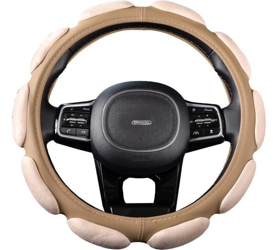 Оплетка SKYWAY Sponge classic 10 подушечек, M, бежевая, замша S01101041 1