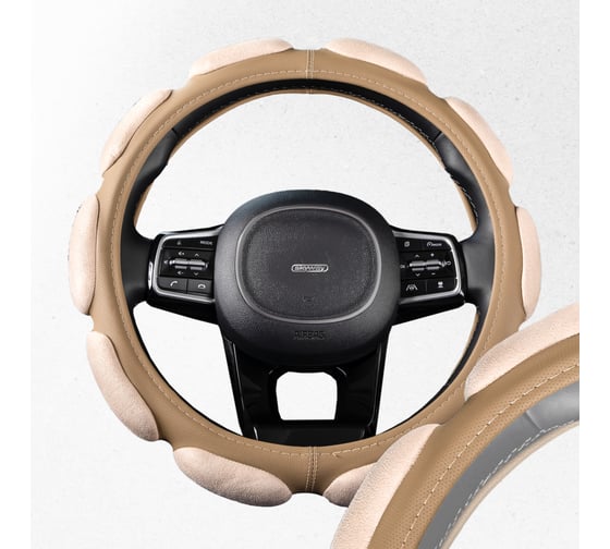 Оплетка SKYWAY Sponge classic 10 подушечек, M, бежевая, замша S01101041