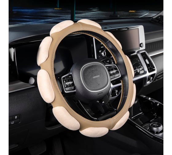 Оплетка SKYWAY Sponge classic 10 подушечек, M, бежевая, замша S01101041