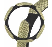 Оплетка SKYWAY Sponge snood 6 подушечек, M, бежевая, экокожа S01102242