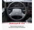 Оплетка SKYWAY Modern-7 L, черная, экокожа S01102134 5