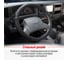 Оплетка SKYWAY Modern-7 L, черная, экокожа S01102134 6