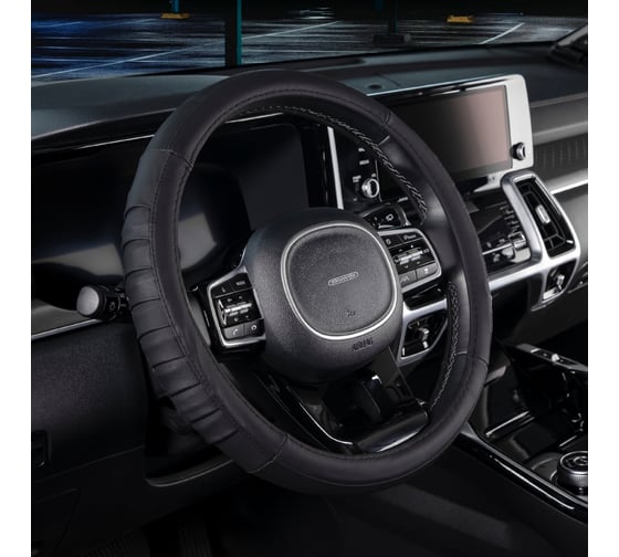 Оплетка SKYWAY Real-5 М, черная, натуральная кожа S01108008