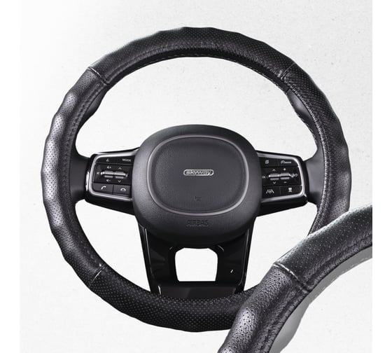 Оплетка SKYWAY Real-4 М, черная, натуральная кожа S01108007