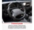 Оплетка SKYWAY Sponge ribby 6 подушечек, L, черная, экокожа S01102220 9