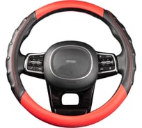 Оплетка SKYWAY Carbon-2 M, черно/красная, экокожа S01102424