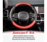 Оплетка SKYWAY Carbon-2 M, черно/красная, экокожа S01102424 8
