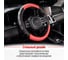 Оплетка SKYWAY Carbon-2 M, черно/красная, экокожа S01102424 9