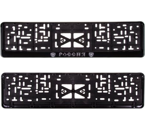 Рамка для номера SKYWAY пластм, с защелкой, черная, РОССИЯ рельеф, серебро, с гербом S04102007