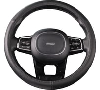 Оплетка SKYWAY Real-1 М, черная, натуральная кожа S01108001