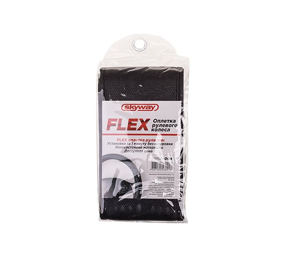 Оплетка SKYWAY FLEX-3 M, черная, экокожа S01109004