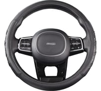 Оплетка SKYWAY Luxury-3 M, черная, экокожа S01102264