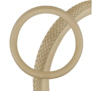 Оплетка SKYWAY Modern-5 M, бежевая, экокожа S01102036