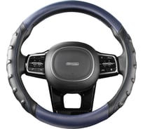 Оплетка SKYWAY Carbon-2 M, черно/синяя, экокожа S01102425