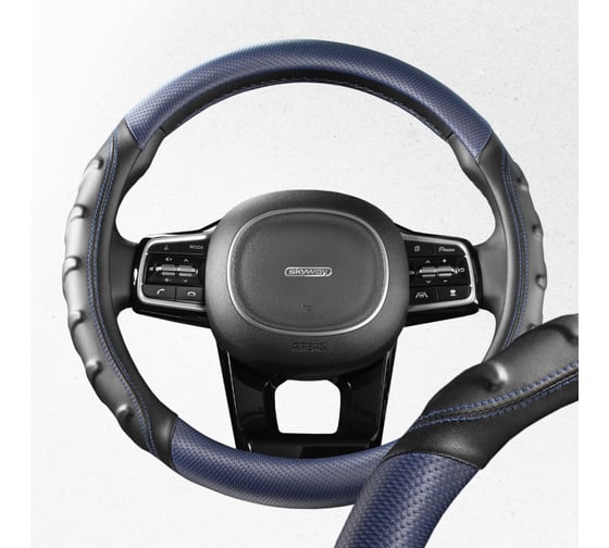 Оплетка SKYWAY Carbon-2 M, черно/синяя, экокожа S01102425