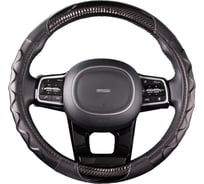 Оплетка SKYWAY Comfort-3 M, черная, экокожа S01102324