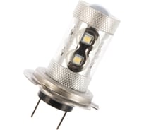 Автолампа диод SKYWAY H7, 50W, 10 SMD диодов, 1-контакт, белая S08201020