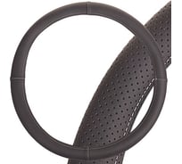 Оплетка SKYWAY Port M, серая, строчка белая, экокожа S01102446