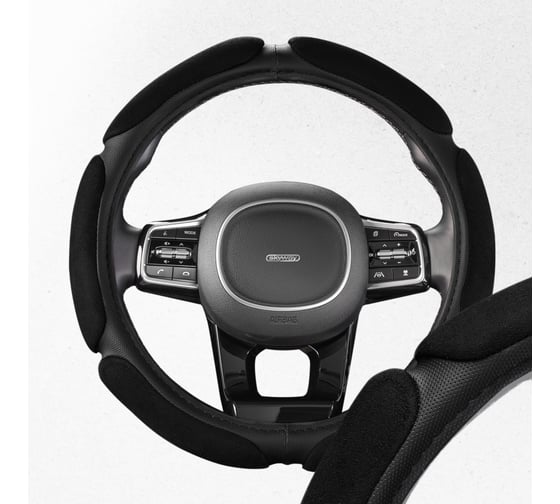 Оплетка SKYWAY Sponge air 6 подушечек, M, черная, замша S01101065