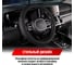 Оплетка SKYWAY Comfort-7 M, черная, экокожа S01102049 8