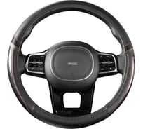 Оплетка SKYWAY Carbon-1 M, черно/серая, экокожа S01102432