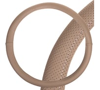 Оплетка SKYWAY Port M, бежевая, строчка белая, экокожа S01102454