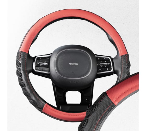 Оплетка SKYWAY Racer-1 M, черно/красная, экокожа S01102412