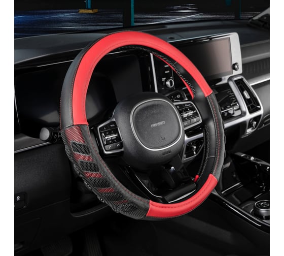 Оплетка SKYWAY Racer-1 M, черно/красная, экокожа S01102412