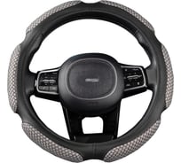 Оплетка SKYWAY Sponge snood 6 подушечек, M, серая, экокожа S01102241