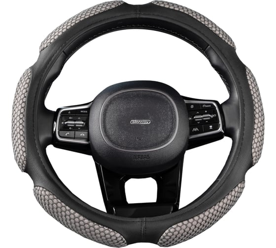 Оплетка SKYWAY Sponge snood 6 подушечек, M, серая, экокожа S01102241