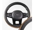 Оплетка SKYWAY Luxury-7 M, черно/золотая, экокожа S01102435 2